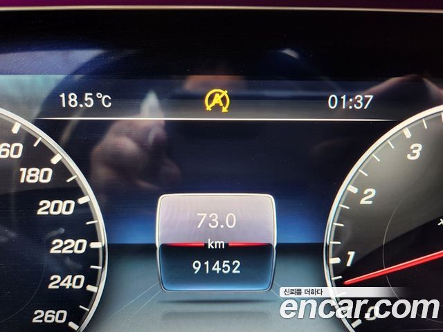 Mercedes-Benz S-Class Maybach S560 4MATIC