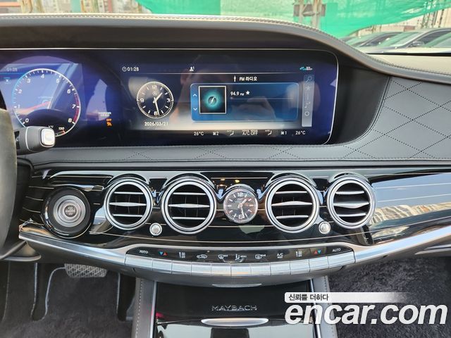 Mercedes-Benz S-Class Maybach S560 4MATIC