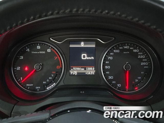 Audi A3 40 TFSI