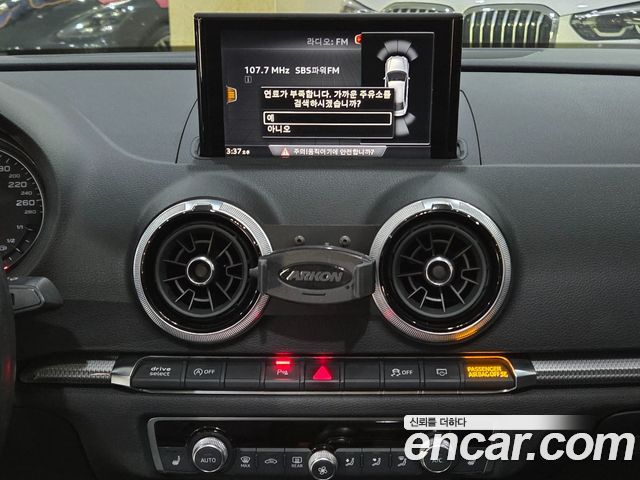 Audi A3 40 TFSI