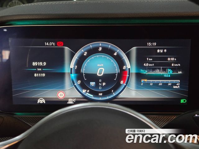 Mercedes-Benz CLS-Class CLS400d 4MATIC AMG Line