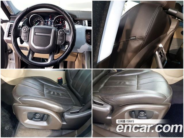Land Rover Range Rover Sport 3.0 SDV6 HSE