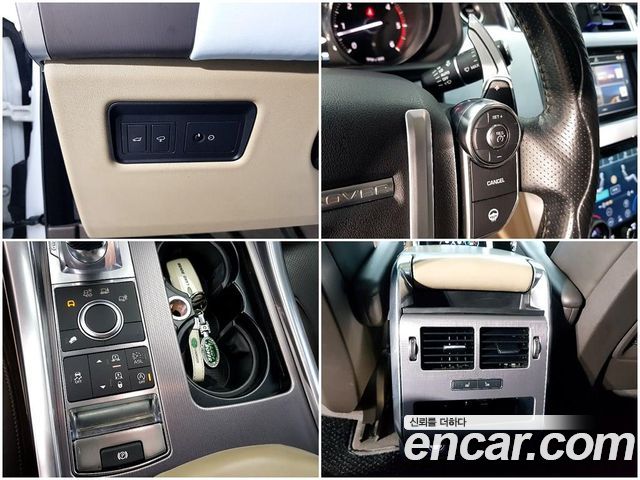 Land Rover Range Rover Sport 3.0 SDV6 HSE
