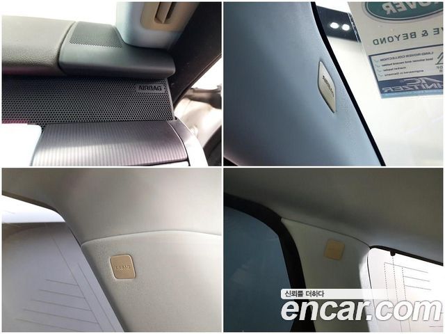 Land Rover Range Rover Sport 3.0 SDV6 HSE