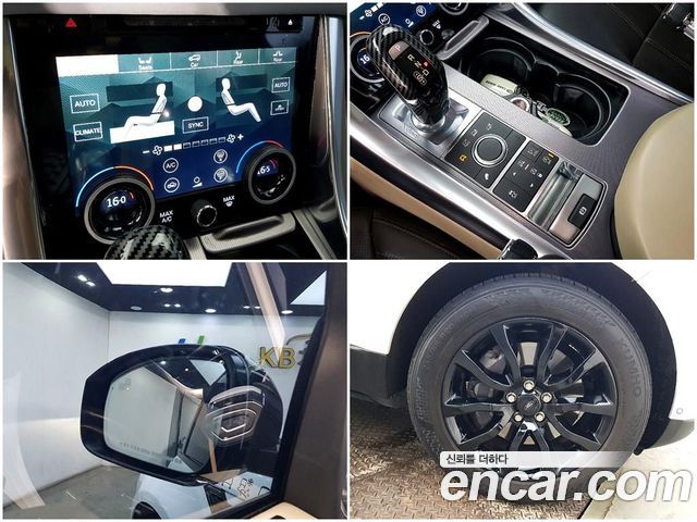 Land Rover Range Rover Sport 3.0 SDV6 HSE