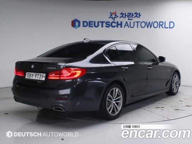 BMW 5-Series 520d M Sport Package Plus