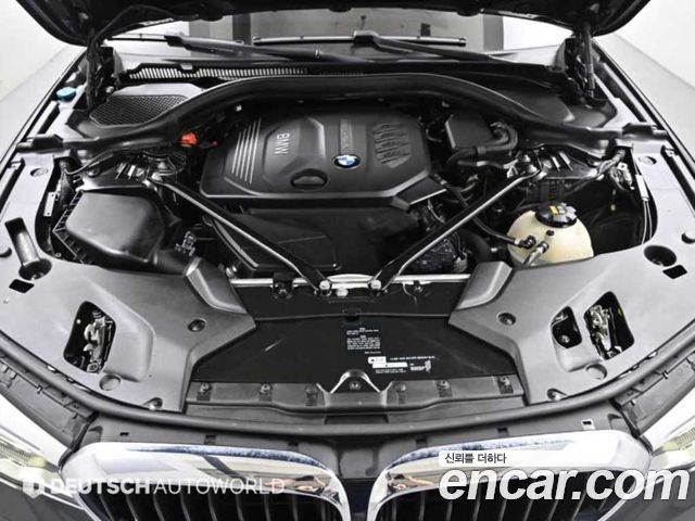 BMW 5-Series 520d M Sport Package Plus