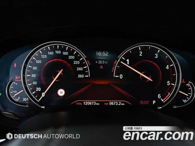 BMW 5-Series 520d M Sport Package Plus