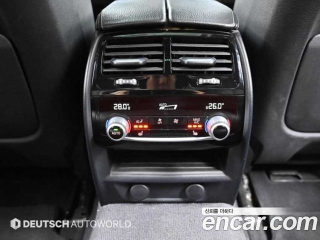 BMW 5-Series 520d M Sport Package Plus
