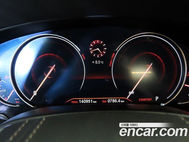 BMW 5-Series 530i M Sport Package Plus