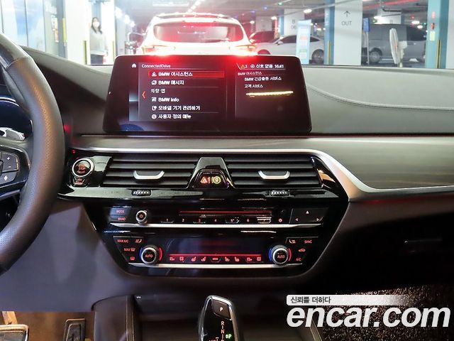 BMW 5-Series 530i M Sport Package Plus
