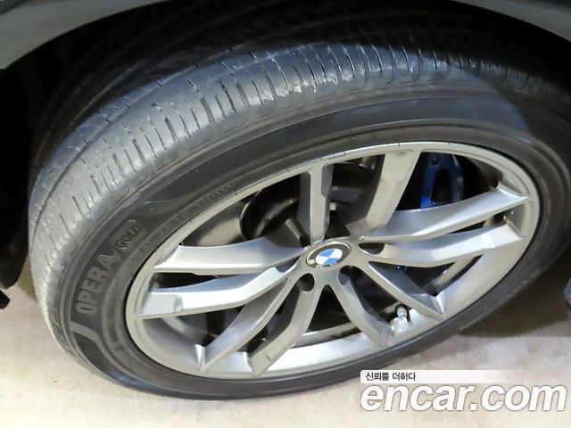 BMW 5-Series 530i M Sport Package Plus