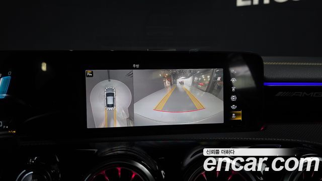 Mercedes-Benz CLA-Class AMG CLA 45 S 4MATIC+