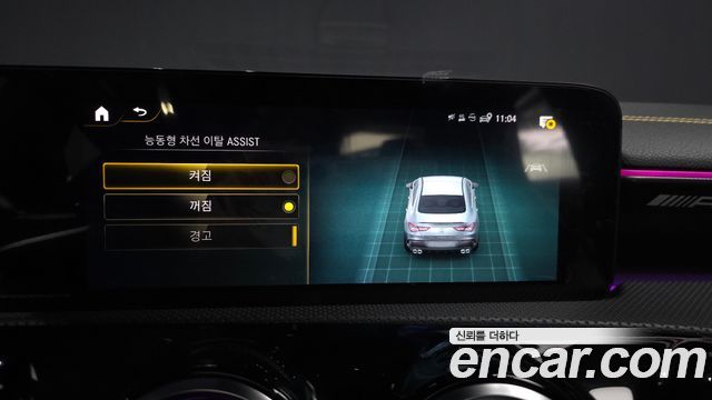 Mercedes-Benz CLA-Class AMG CLA 45 S 4MATIC+