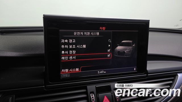 Audi A6 35 TDI Quattro Premium