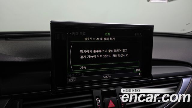 Audi A6 35 TDI Quattro Premium