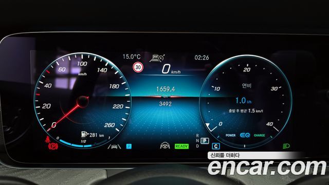 Mercedes-Benz E-Class E450 4MATIC Cabriolet