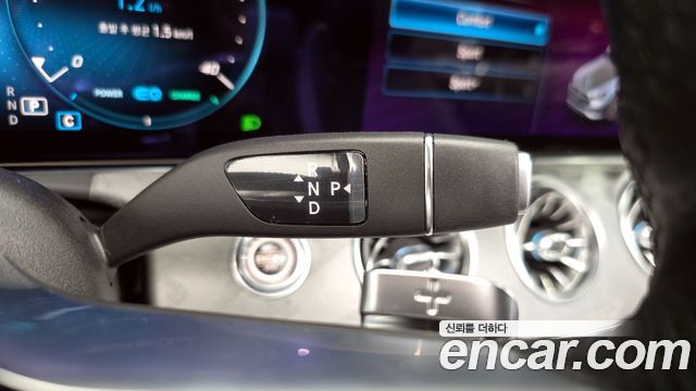 Mercedes-Benz E-Class E450 4MATIC Cabriolet