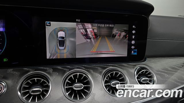 Mercedes-Benz E-Class E450 4MATIC Cabriolet