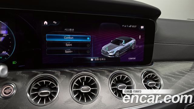 Mercedes-Benz E-Class E450 4MATIC Cabriolet