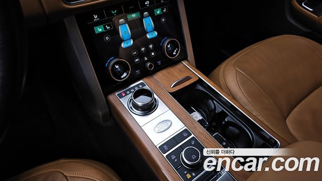 Land Rover Range Rover 5.0 SC AB LWB