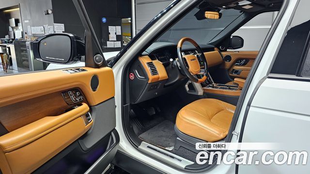 Land Rover Range Rover 5.0 SC AB LWB