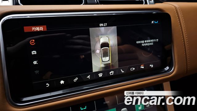 Land Rover Range Rover 5.0 SC AB LWB