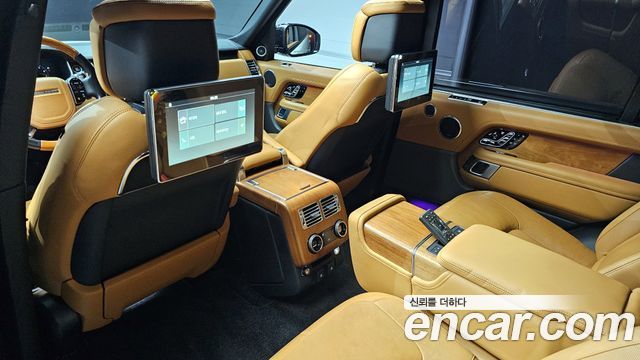 Land Rover Range Rover 5.0 SC AB LWB