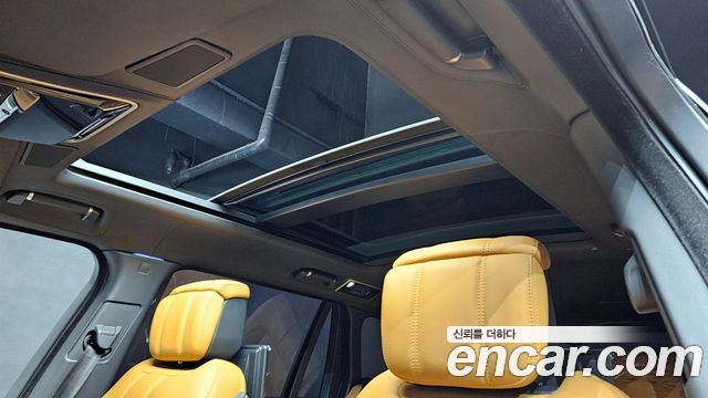 Land Rover Range Rover 5.0 SC AB LWB