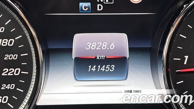Mercedes-Benz E-Class E220d Exclusive