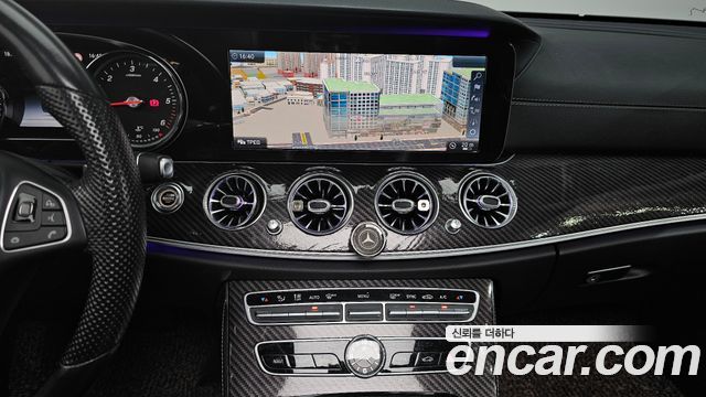 Mercedes-Benz E-Class E220d Exclusive