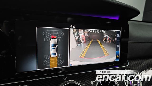 Mercedes-Benz E-Class E220d Exclusive