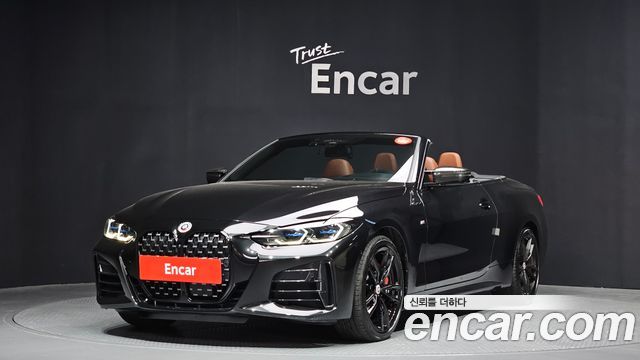 BMW 4-Series M440i xDrive Online Exclusive Convertible