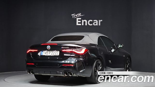 BMW 4-Series M440i xDrive Online Exclusive Convertible