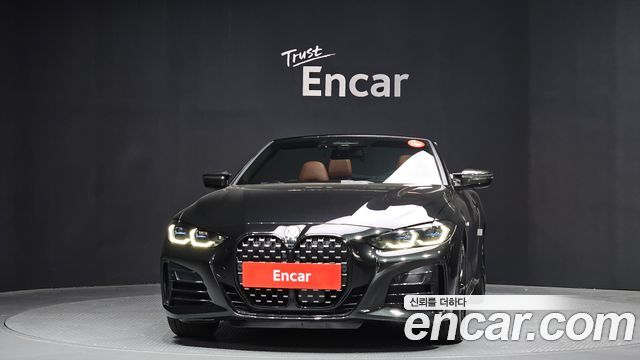 BMW 4-Series M440i xDrive Online Exclusive Convertible