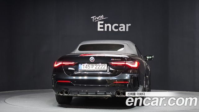BMW 4-Series M440i xDrive Online Exclusive Convertible