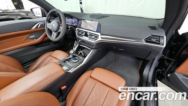 BMW 4-Series M440i xDrive Online Exclusive Convertible