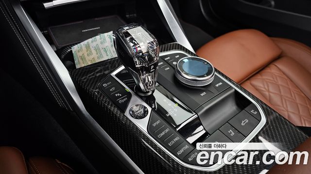 BMW 4-Series M440i xDrive Online Exclusive Convertible