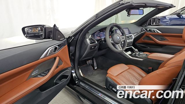 BMW 4-Series M440i xDrive Online Exclusive Convertible