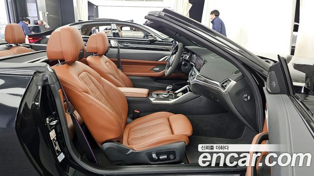 BMW 4-Series M440i xDrive Online Exclusive Convertible