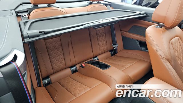 BMW 4-Series M440i xDrive Online Exclusive Convertible