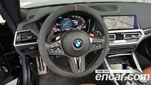BMW 4-Series M440i xDrive Online Exclusive Convertible