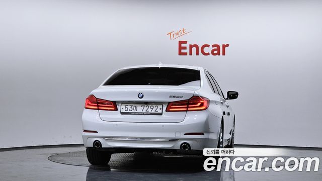 BMW 5-Series 520d Luxury Special Edition