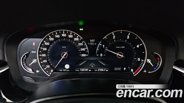 BMW 5-Series 520d Luxury Special Edition