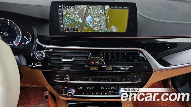 BMW 5-Series 520d Luxury Special Edition