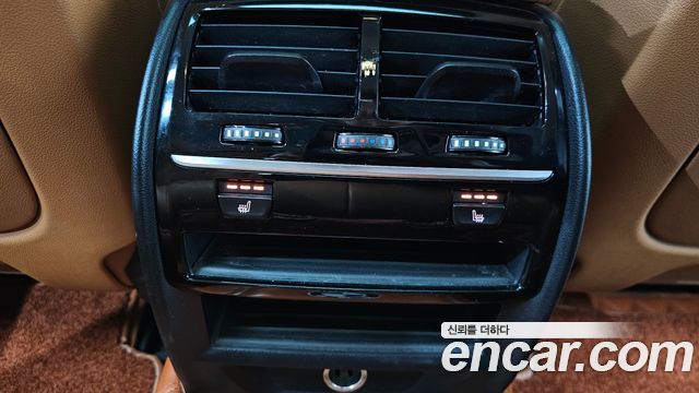 BMW 5-Series 520d Luxury Special Edition
