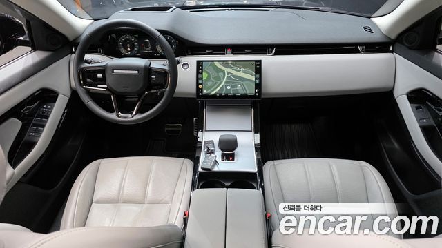 Land Rover Range Rover Evoque P250 S
