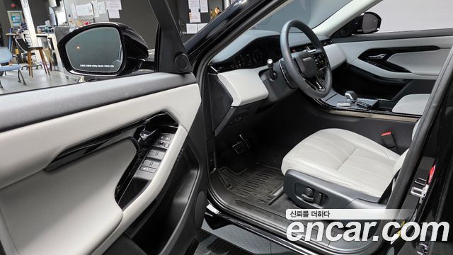 Land Rover Range Rover Evoque P250 S