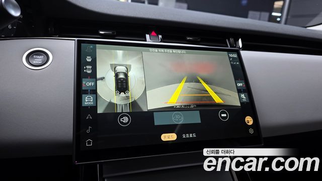 Land Rover Range Rover Evoque P250 S