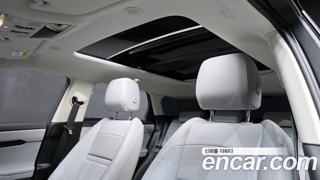 Land Rover Range Rover Evoque P250 S